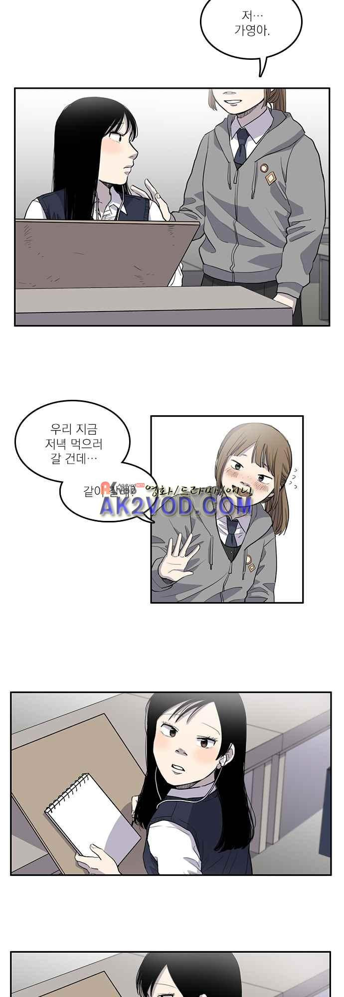 15654006752744.jpeg