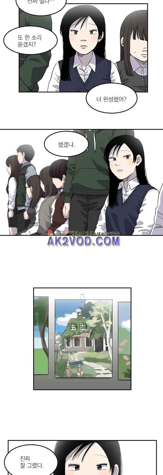 15654006775426.jpeg