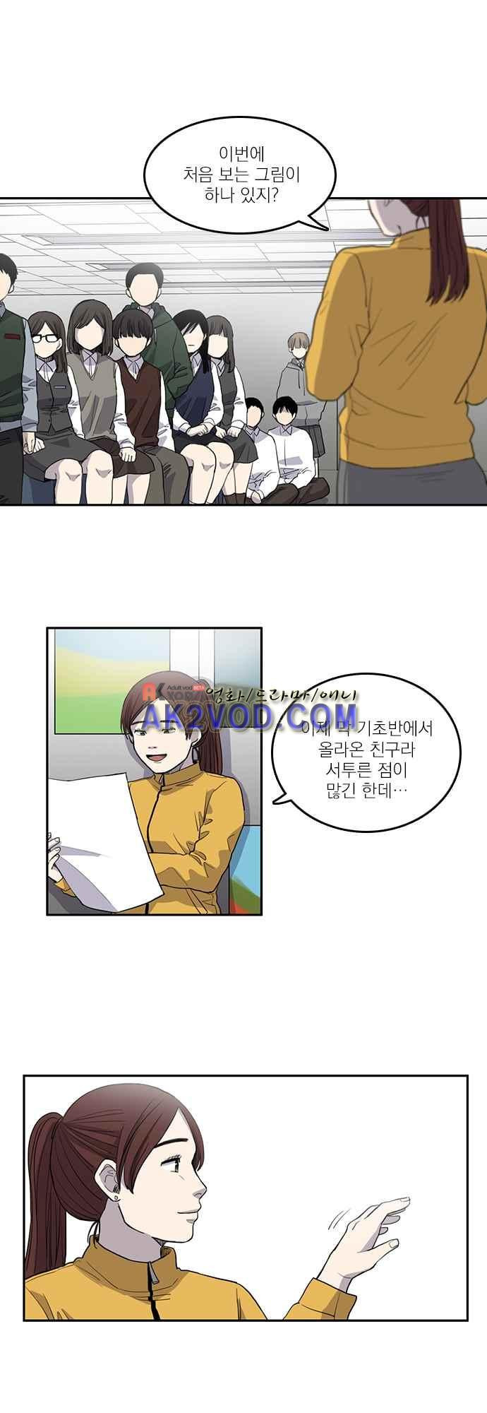 15654006788023.jpeg