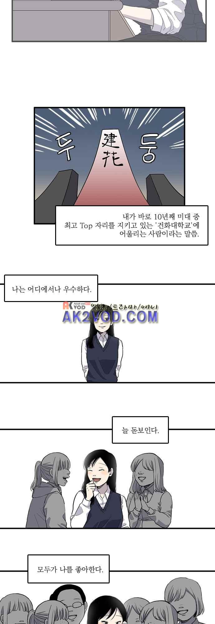 15654006832612.jpeg