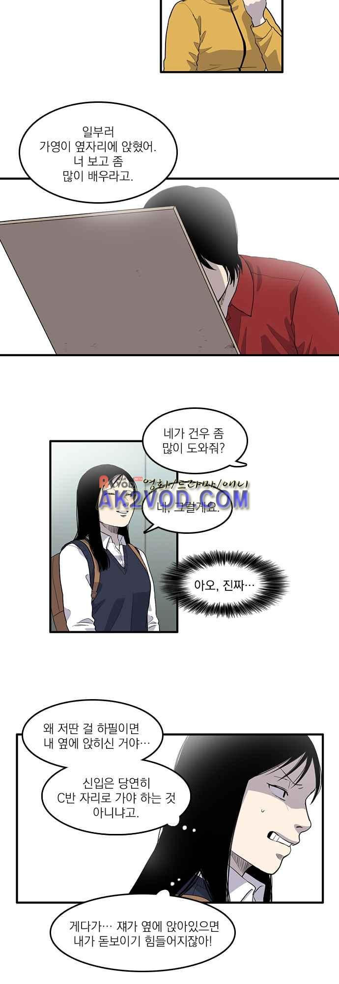 15654006875597.jpeg
