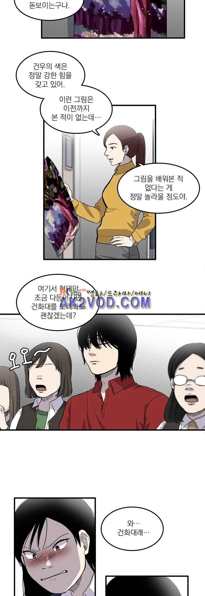 15654006897951.jpeg