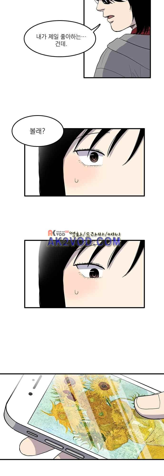 15654006983673.jpeg