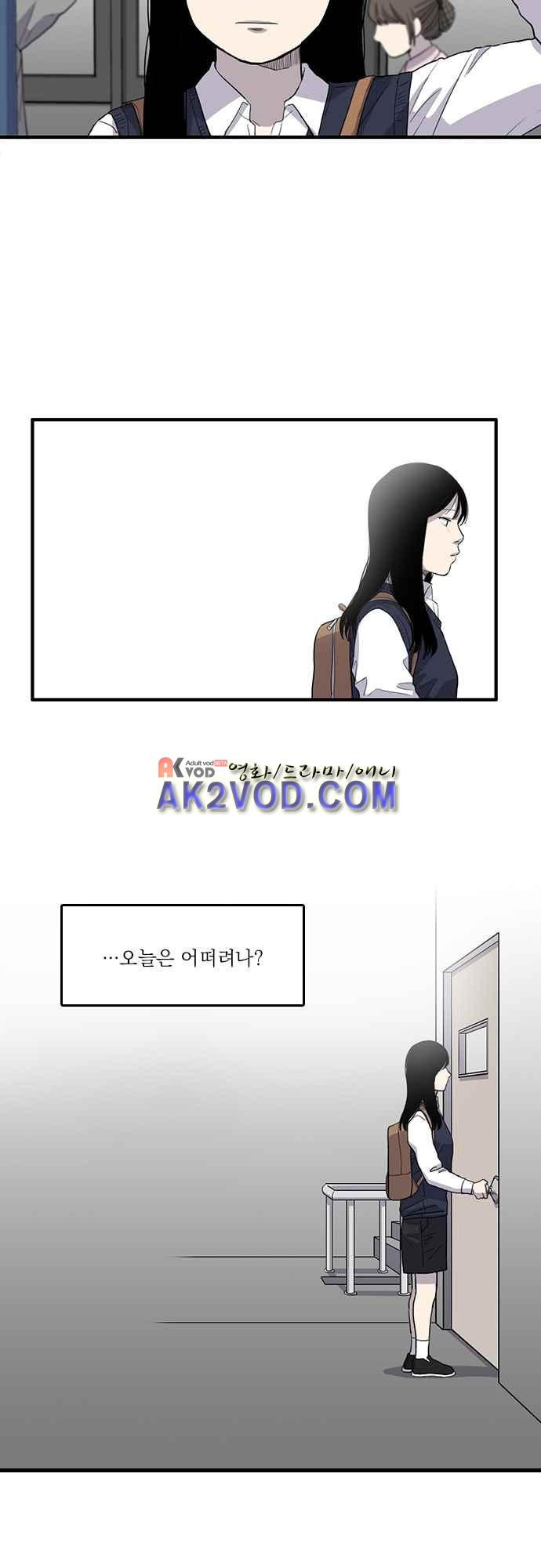 15654007009408.jpeg