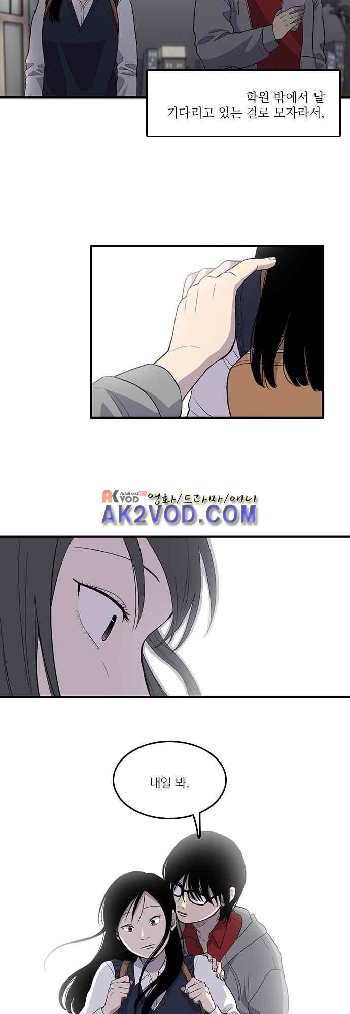15654007210201.jpeg