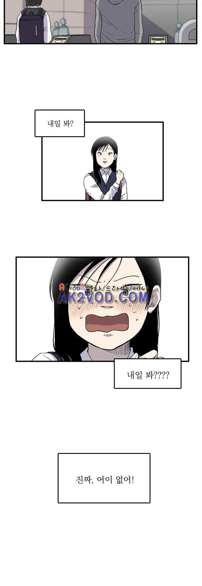 15654007216467.jpeg