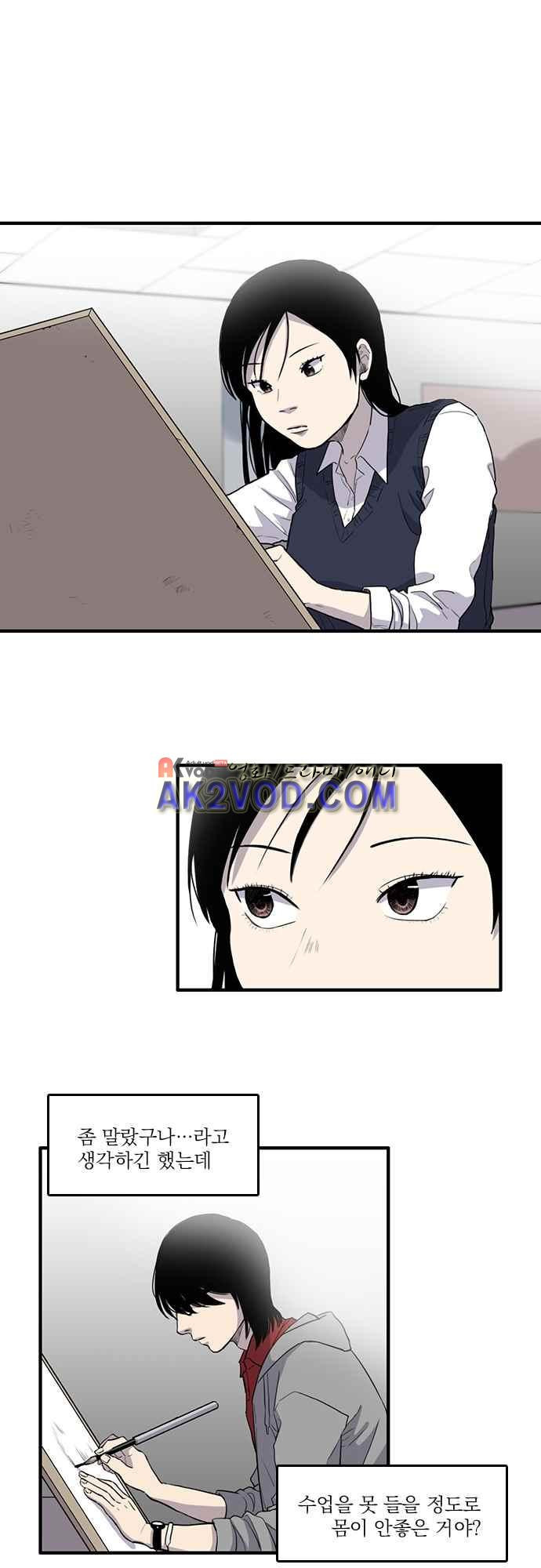 1565400727763.jpeg