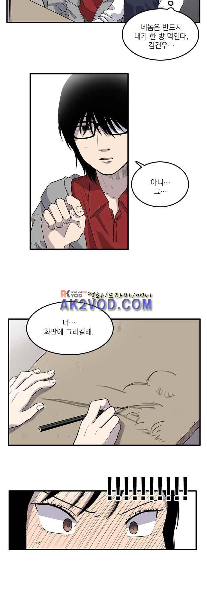 15654007294817.jpeg