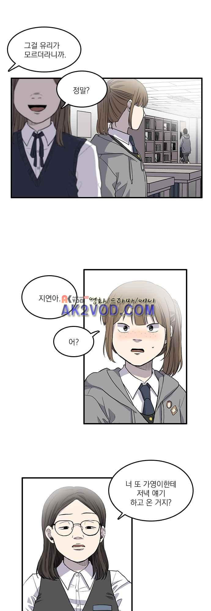 15654007363235.jpeg