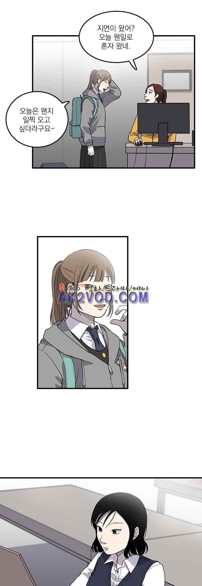 15654007820092.jpeg