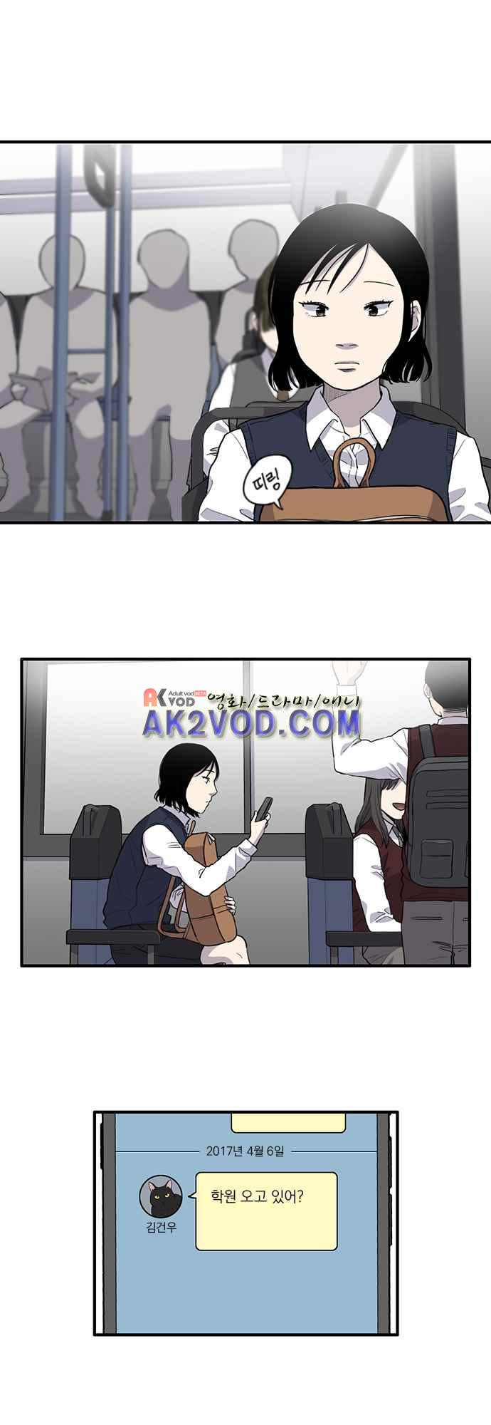15654007914045.jpeg