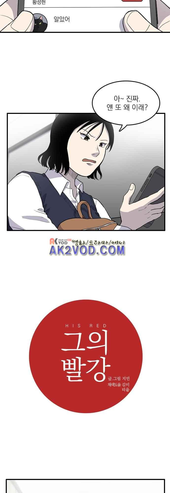 15654007929937.jpeg