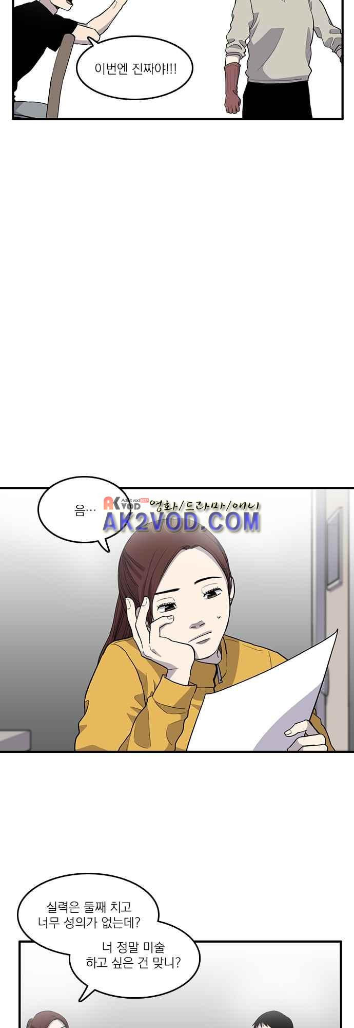15654008053228.jpeg