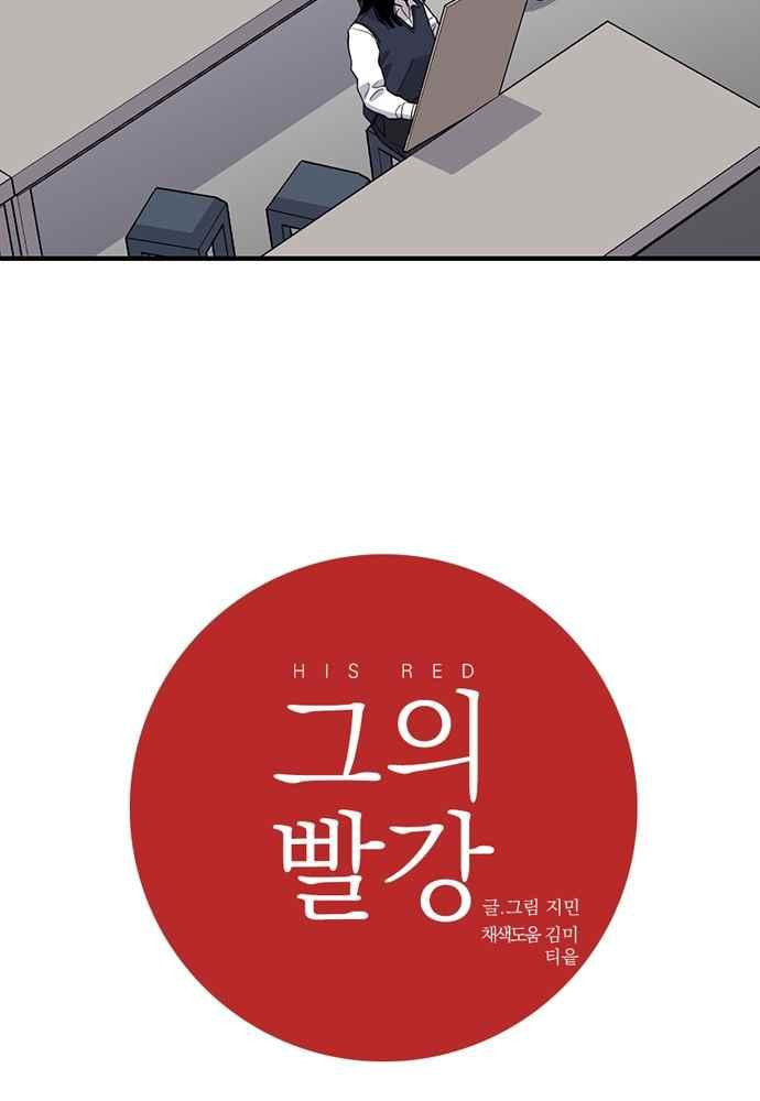 1565400813446.jpeg