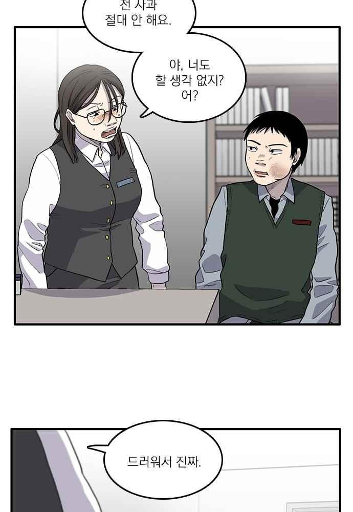 15654008162702.jpeg