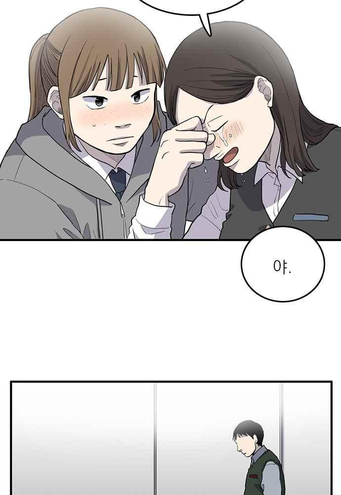 15654008183128.jpeg