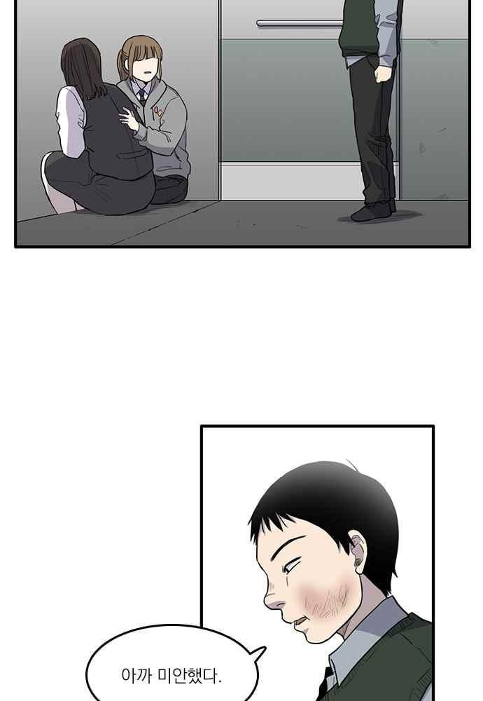 1565400818541.jpeg