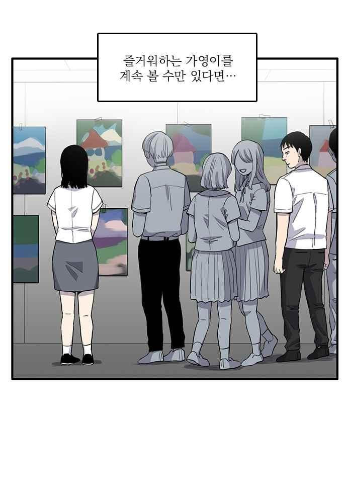 15654008200884.jpeg