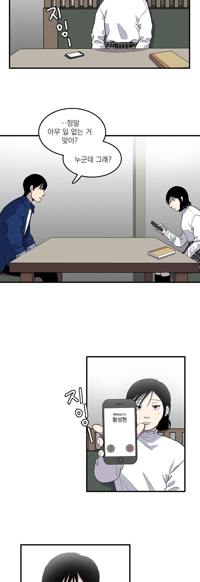 15654008409594.jpeg