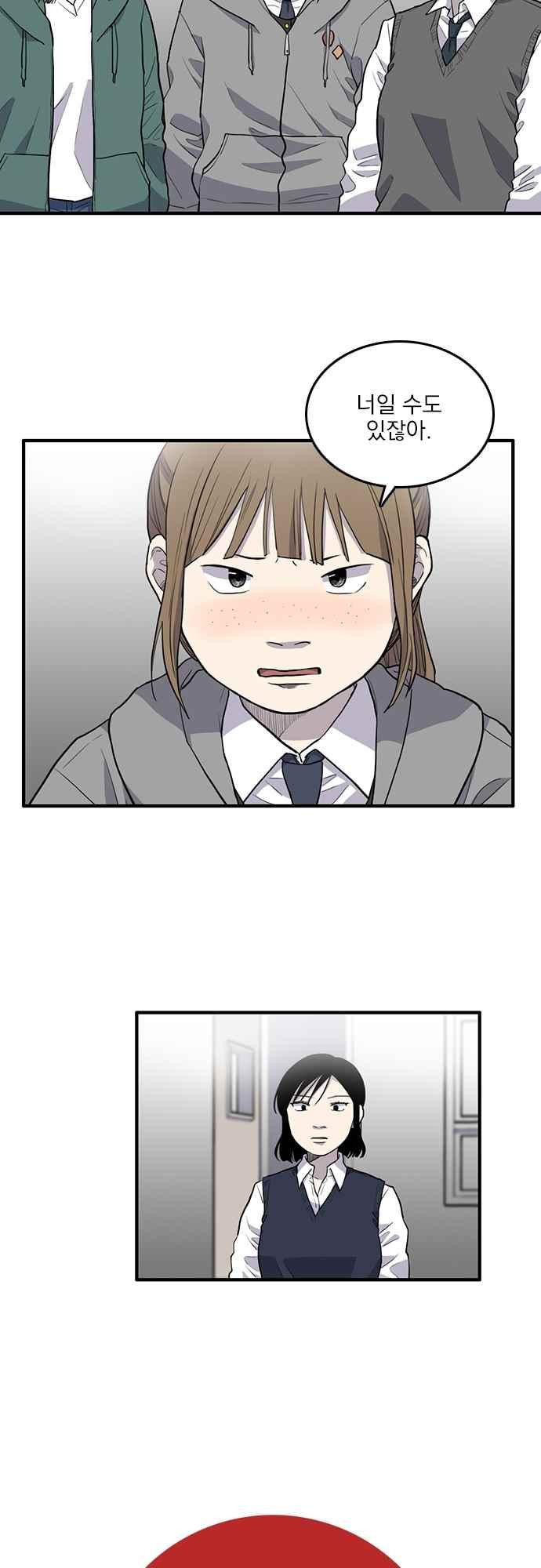 15654008679626.jpeg