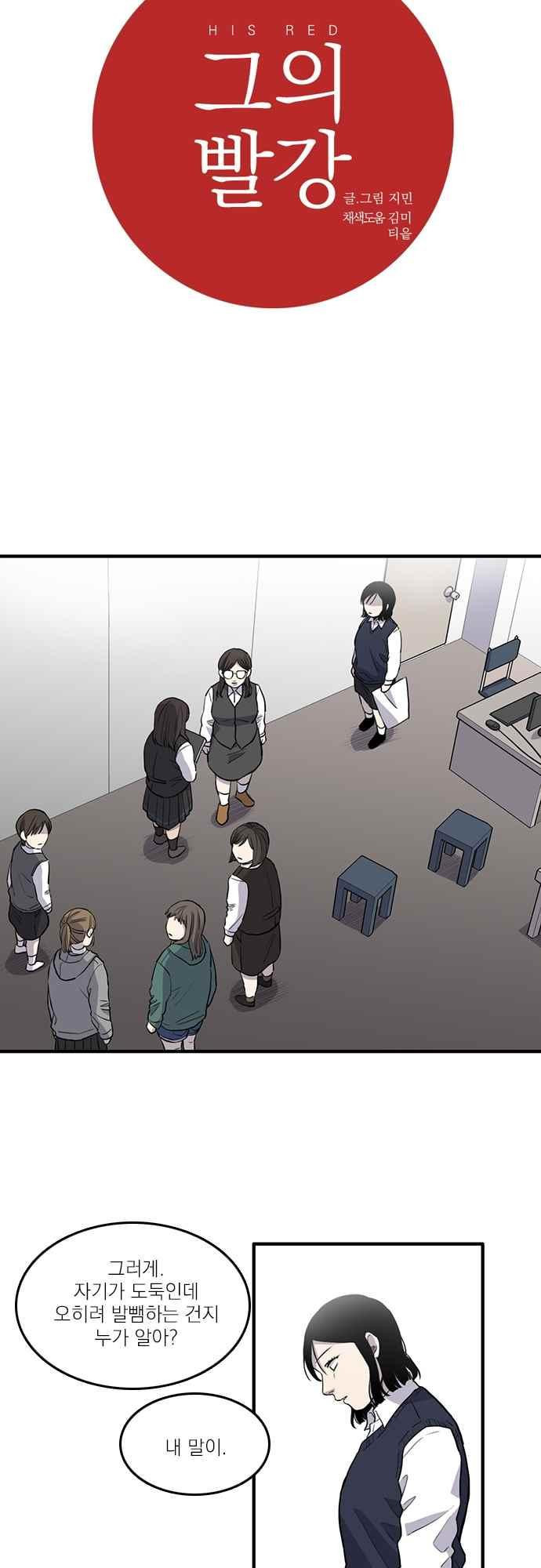 15654008683005.jpeg