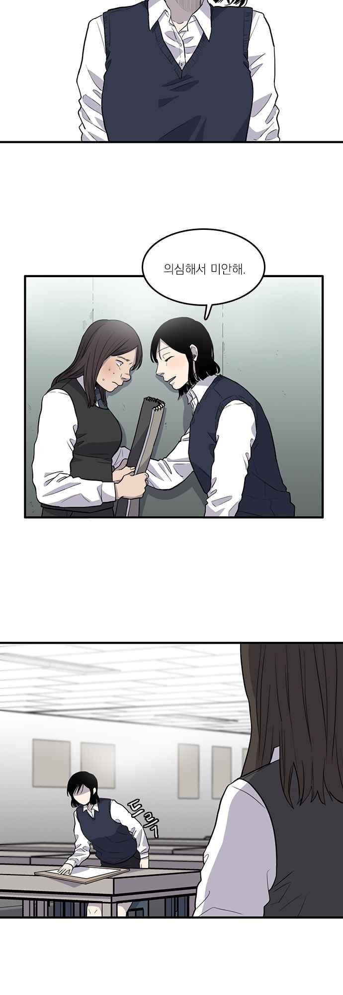 15654008696329.jpeg