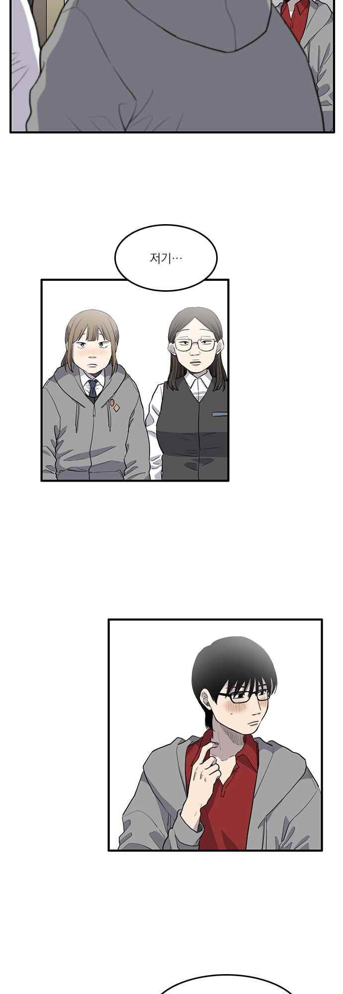15654008821587.jpeg