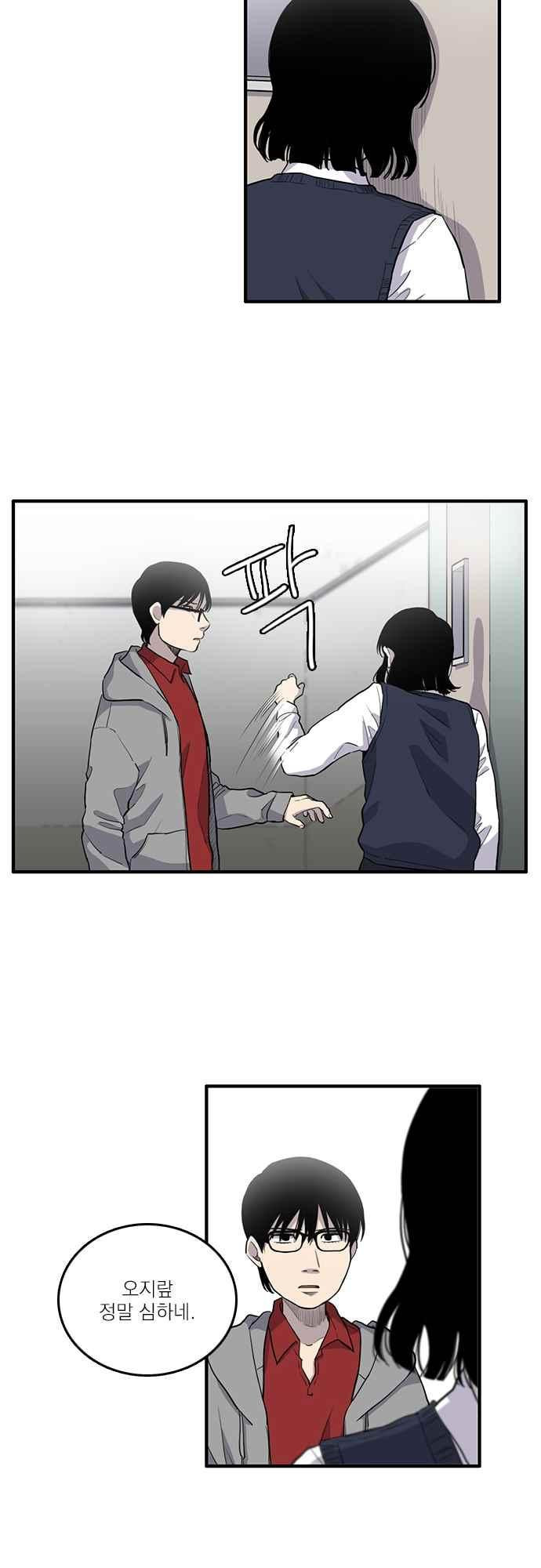 15654008918331.jpeg