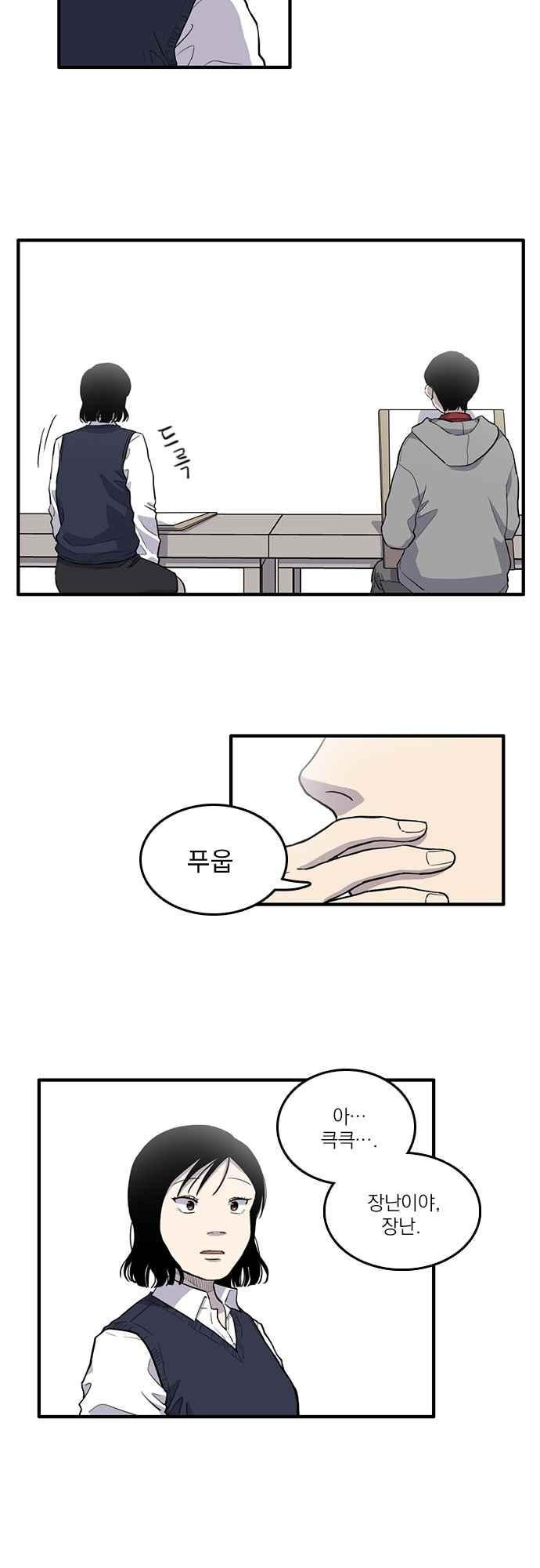 15654009120949.jpeg