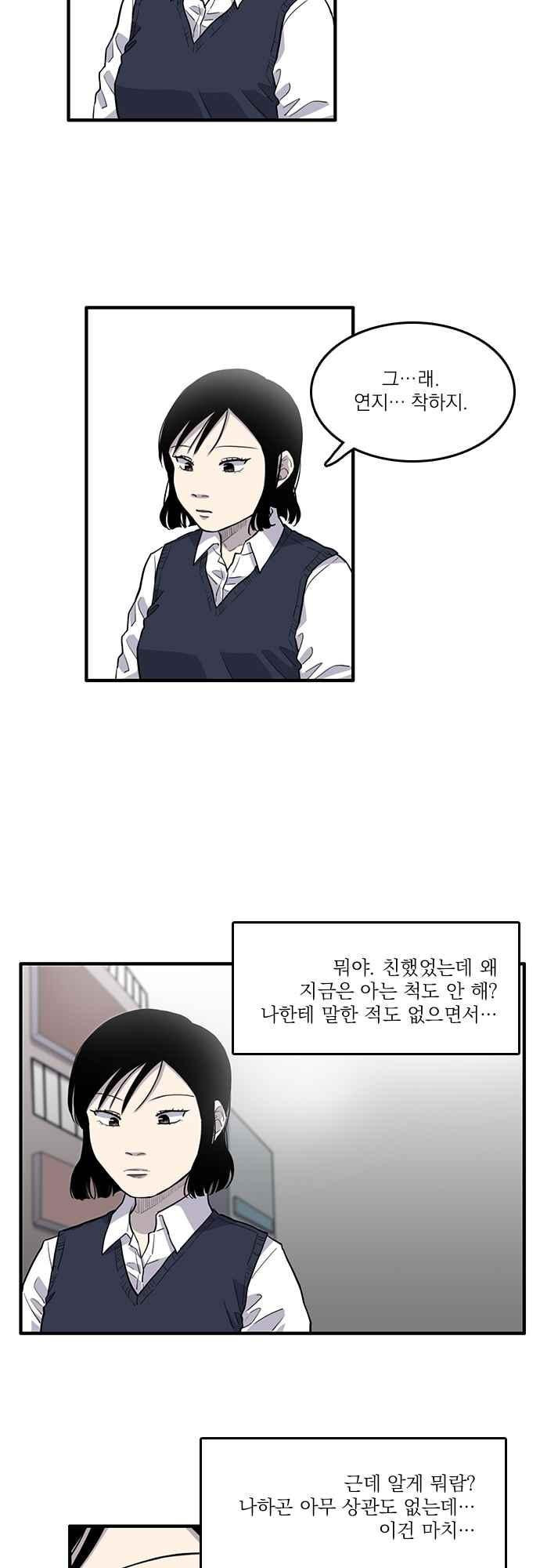 15654009151988.jpeg