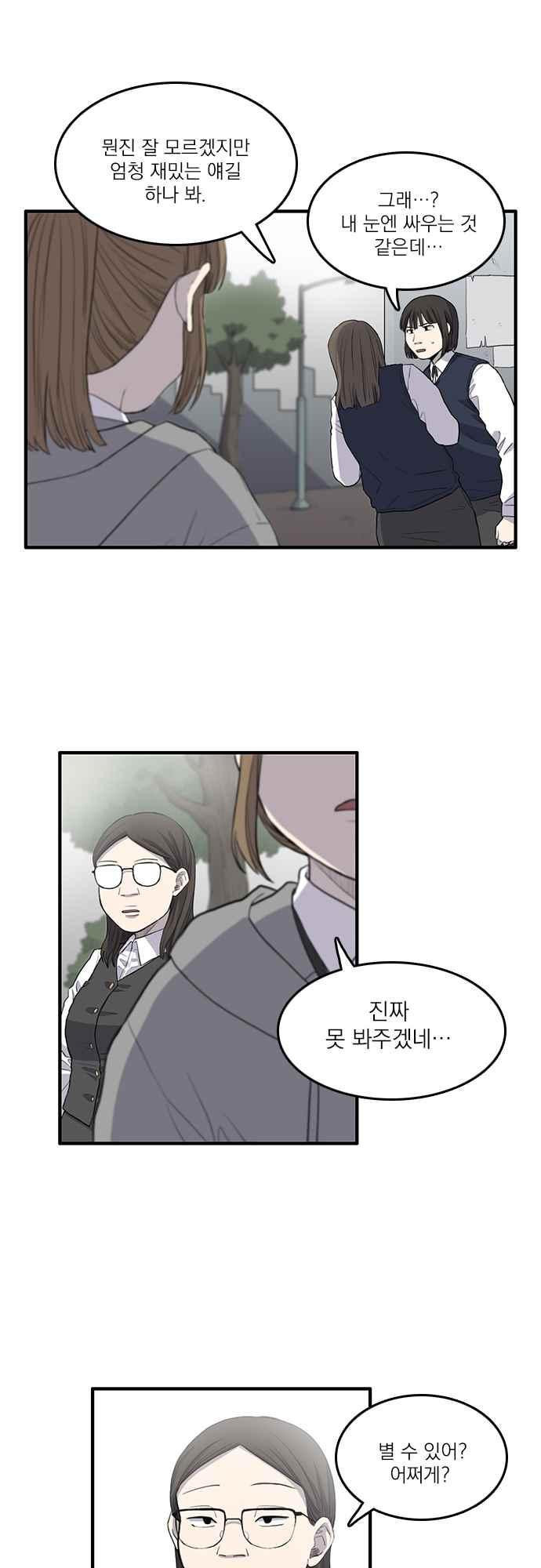 15654009166879.jpeg