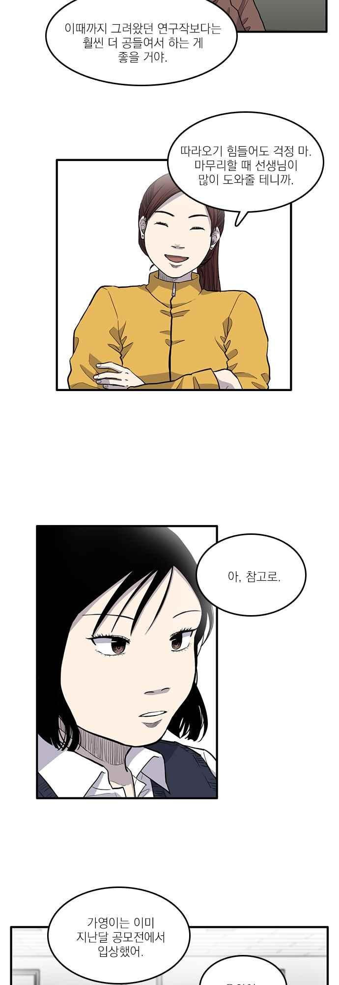 15654009210809.jpeg