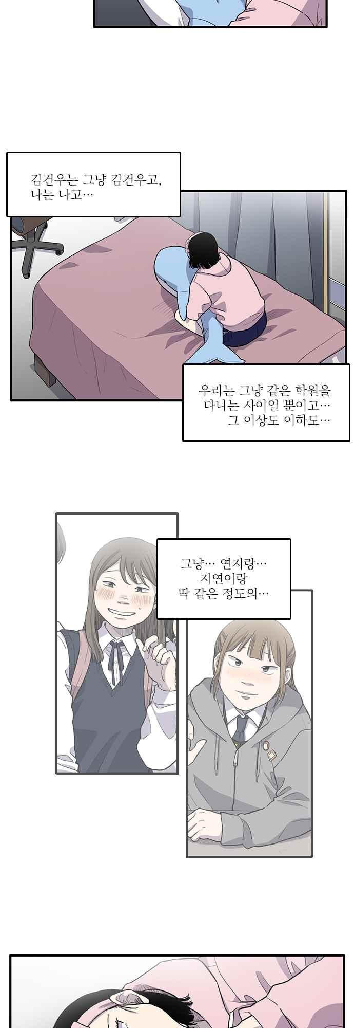 15654009241552.jpeg