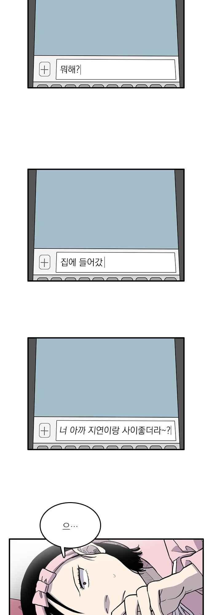 15654009248186.jpeg