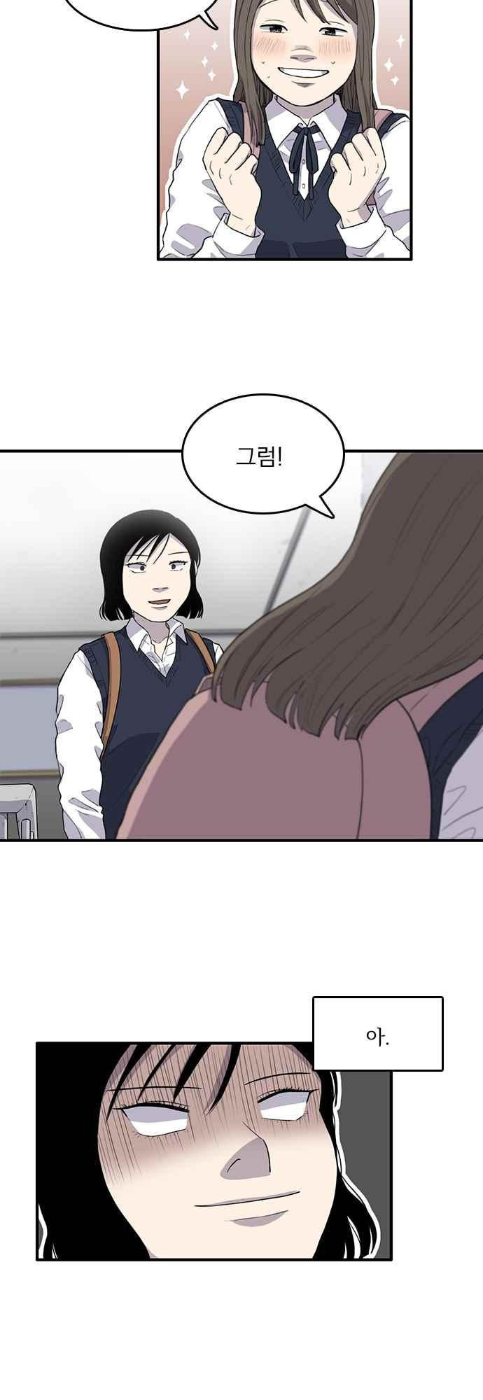 15654009272758.jpeg