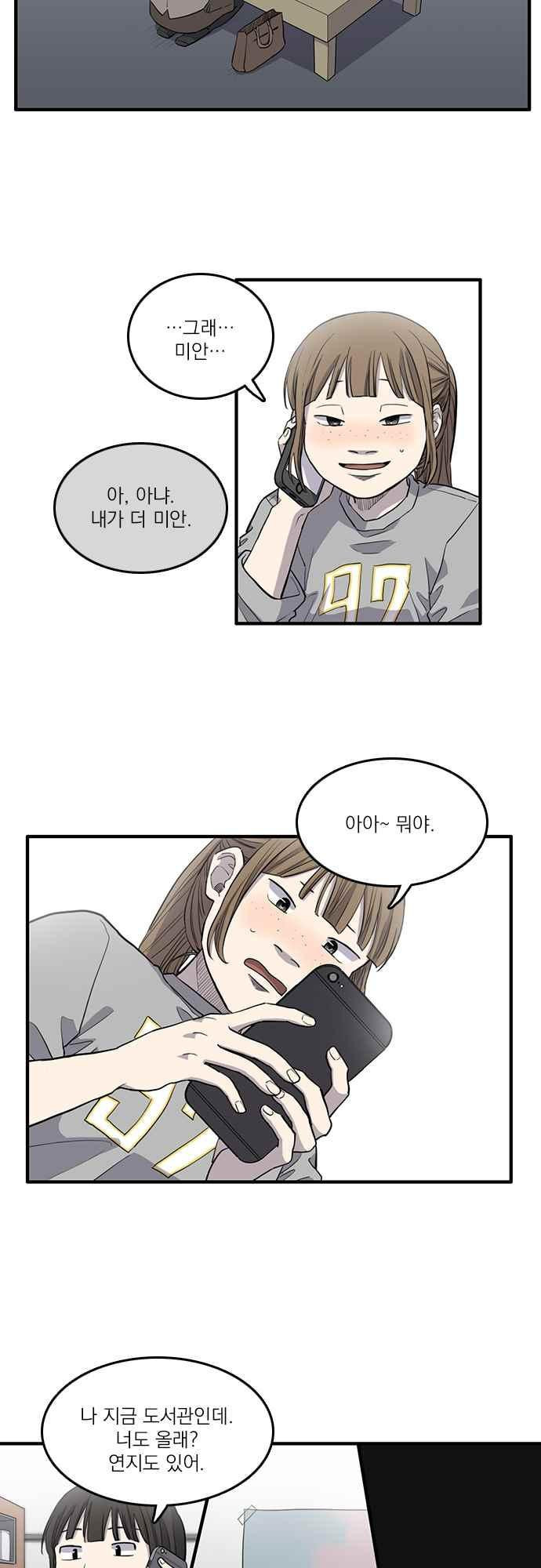 15654009435797.jpeg