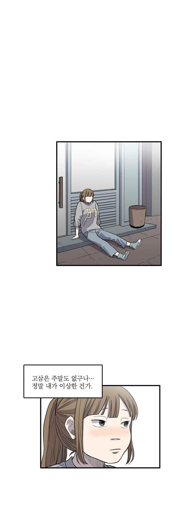 15654009442515.jpeg