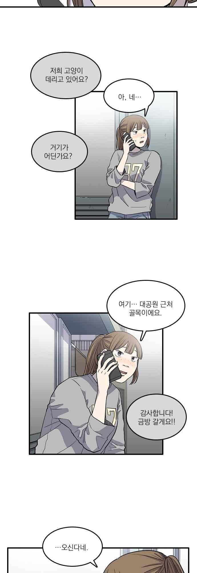 15654009515003.jpeg