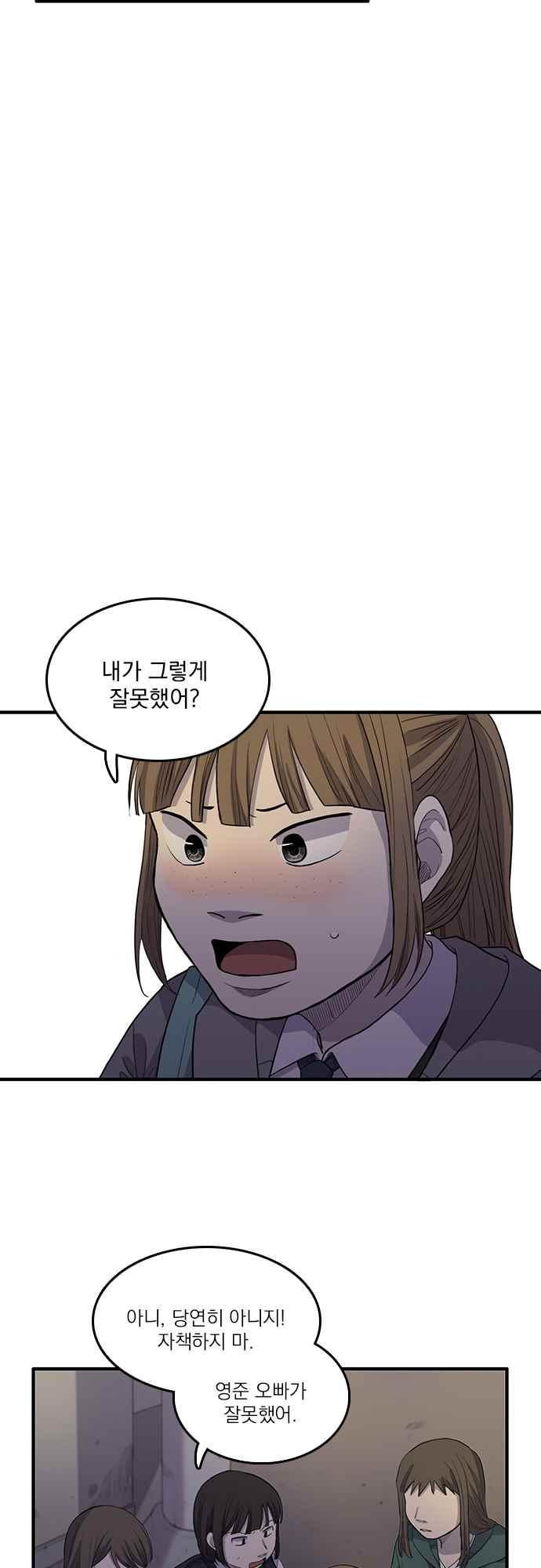 15654009833556.jpeg