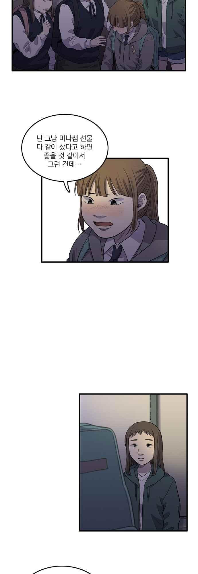 15654009837145.jpeg