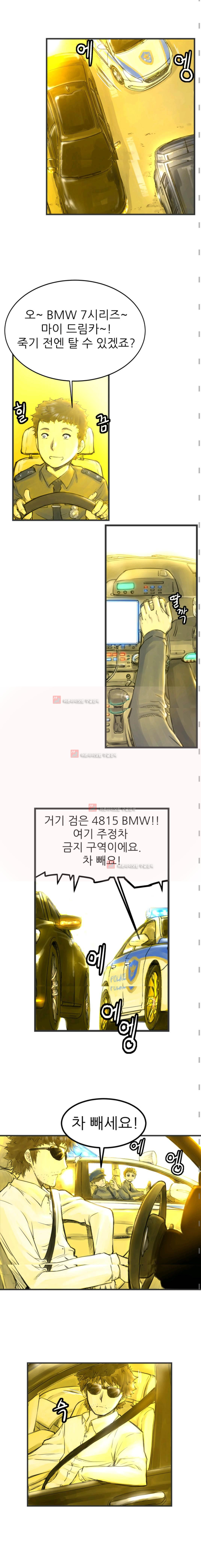 15654016222151.jpeg