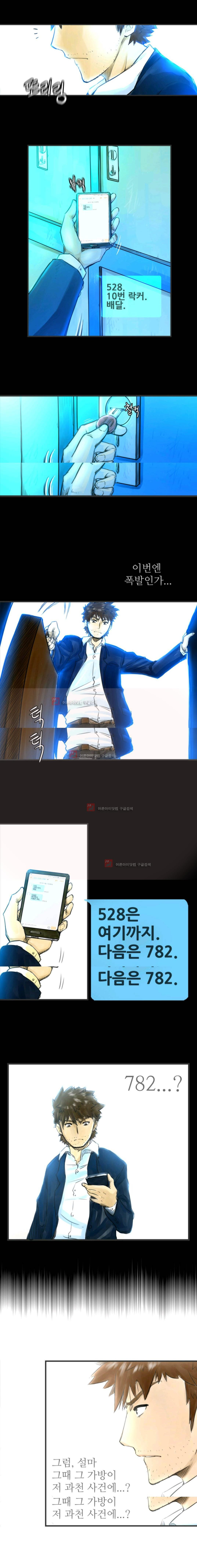 15654016258437.jpeg