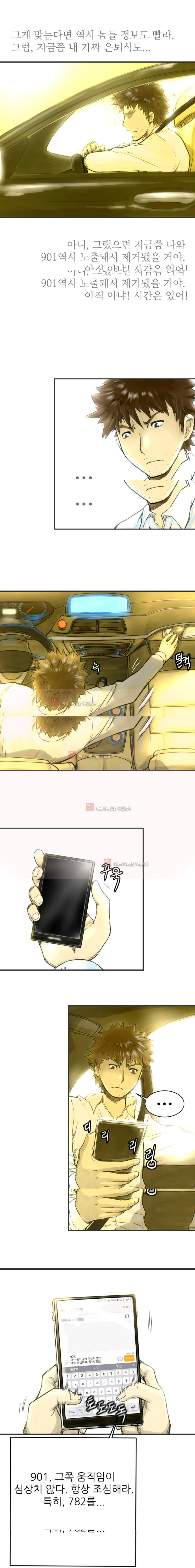 15654016269317.jpeg