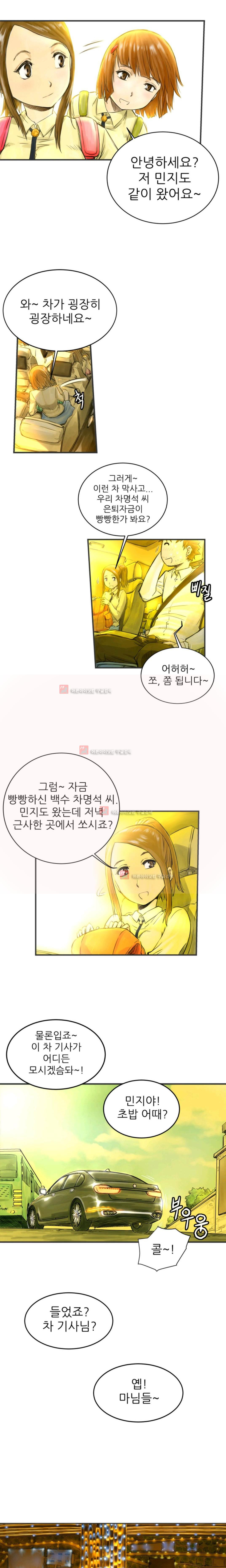15654016291746.jpeg