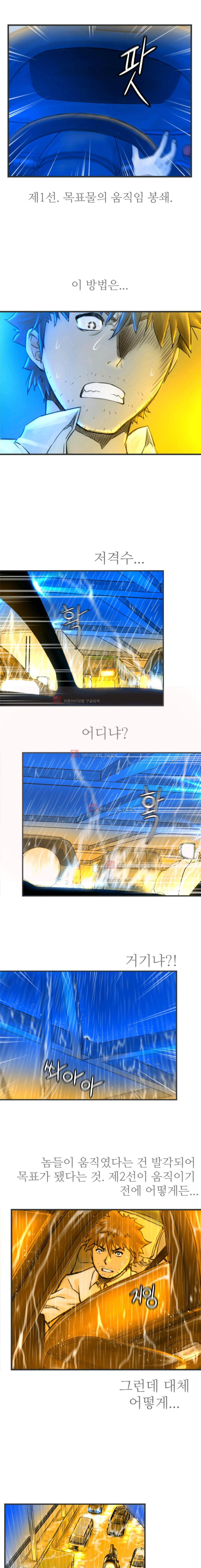 15654016330109.jpeg