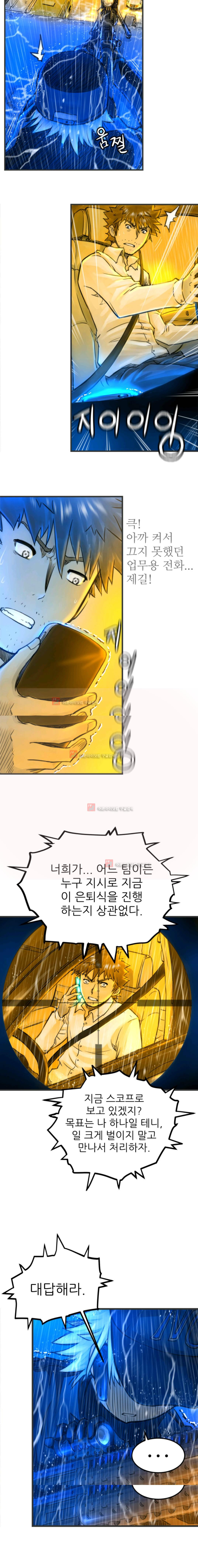 15654016341418.jpeg