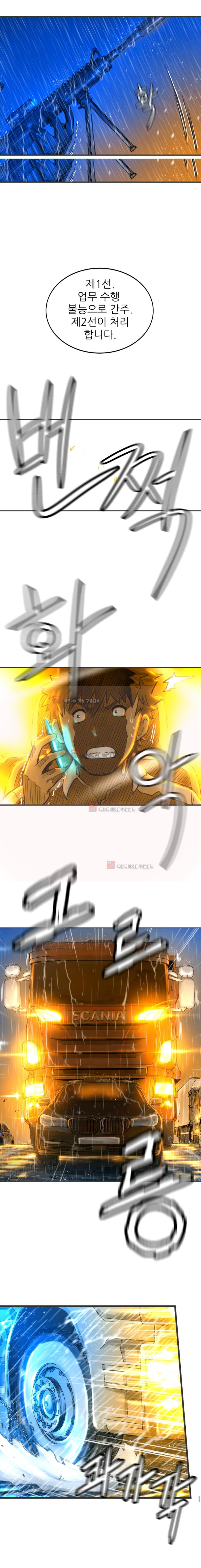15654016352665.jpeg