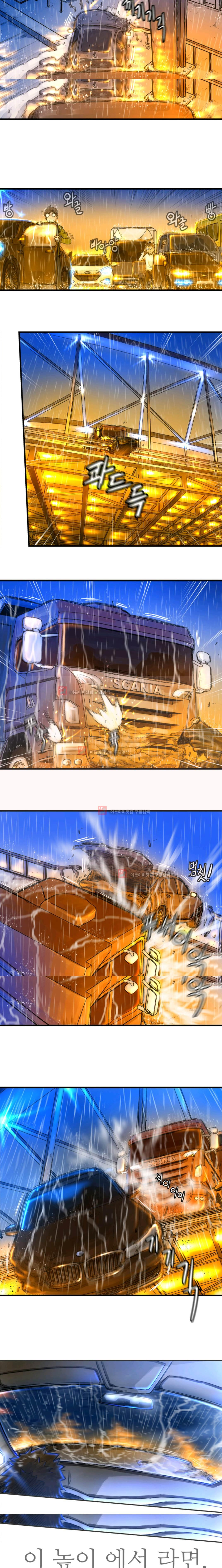 15654016375258.jpeg