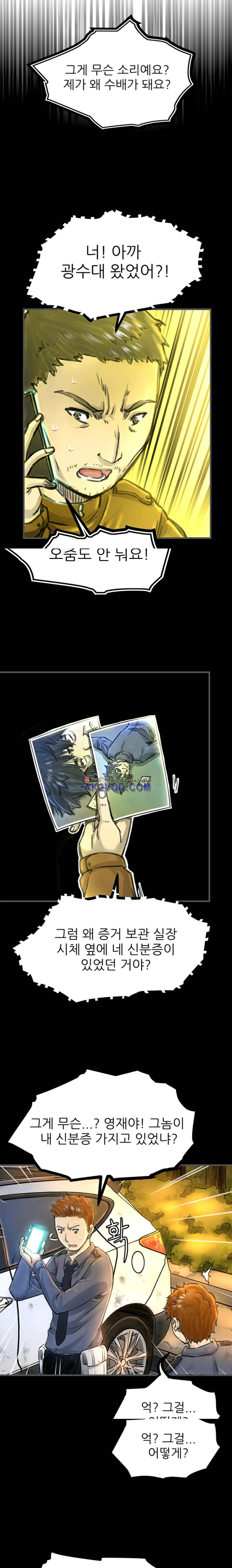 15654018519739.jpeg