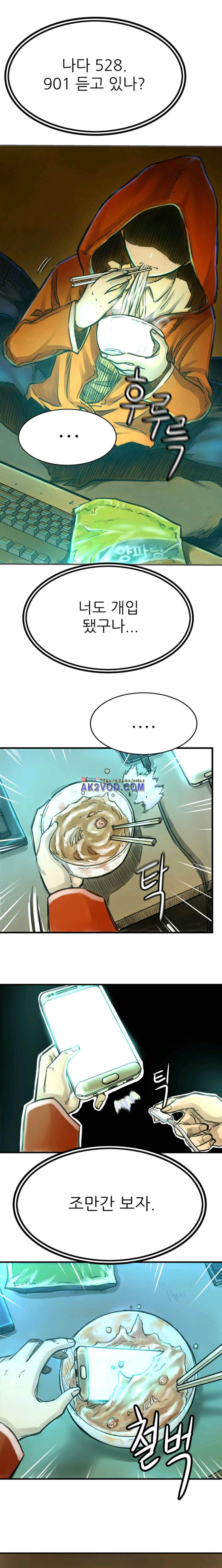 1565401871451.jpeg